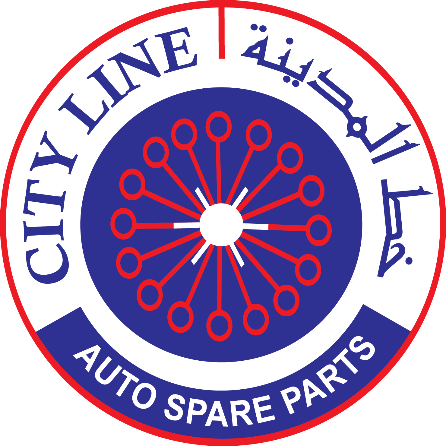 Cityline Auto Spare Parts